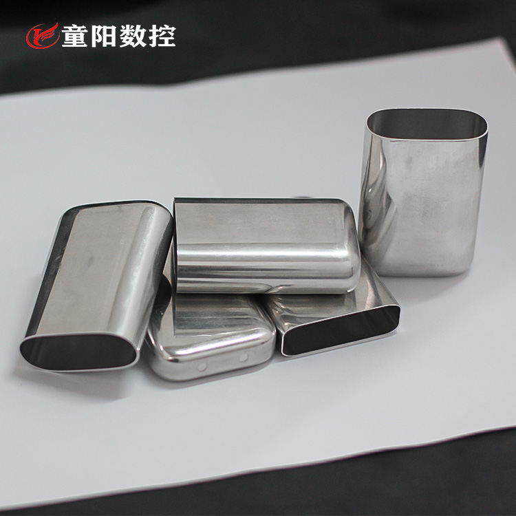铝合金电子烟外壳 铝材拉伸配件