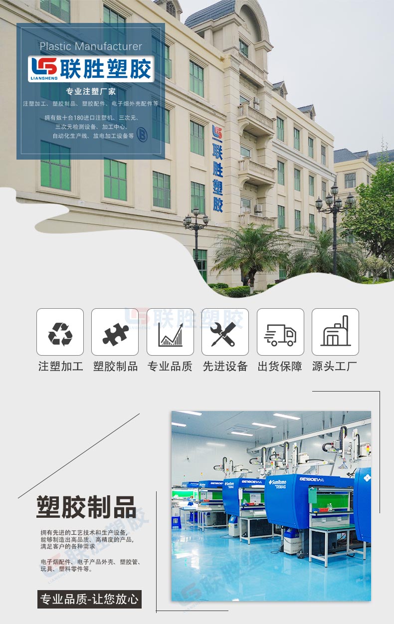 电子烟五金加工厂家 电子烟五金加工厂家