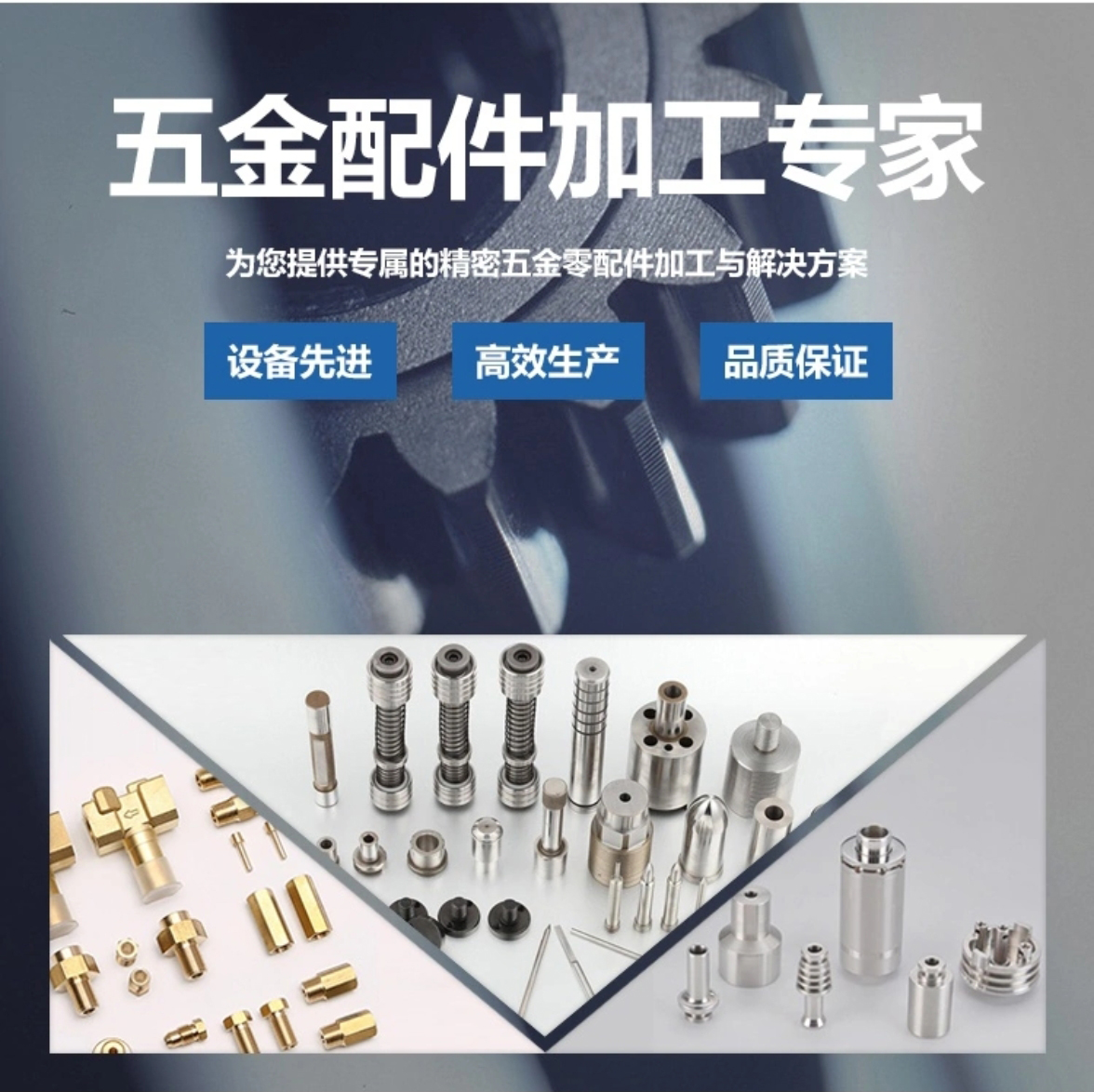 欢迎来到公海710-官方网站
塑胶 欢迎来到公海710-官方网站
塑胶