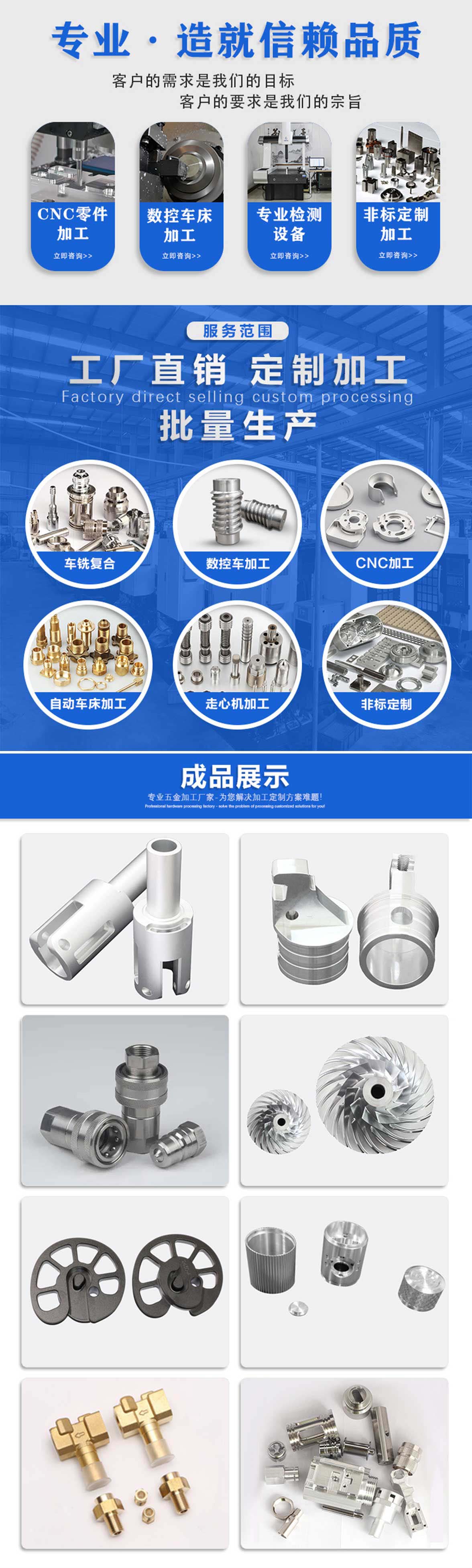 粉末冶金齿轮加工厂 粉末冶金齿轮加工厂