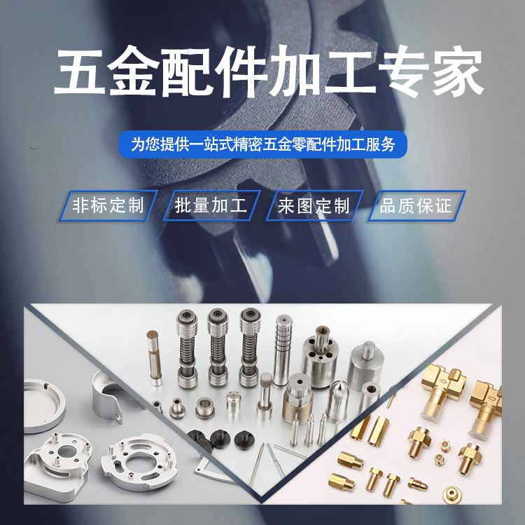不锈钢电子烟雾化器外壳 不锈钢电子烟雾化器外壳