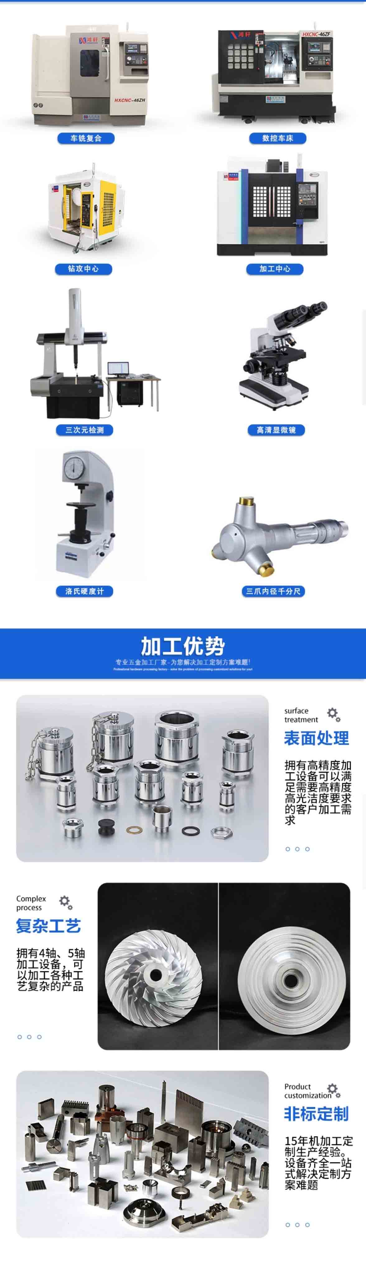 不锈钢铝合金冲压拉伸管 不锈钢铝合金冲压拉伸管