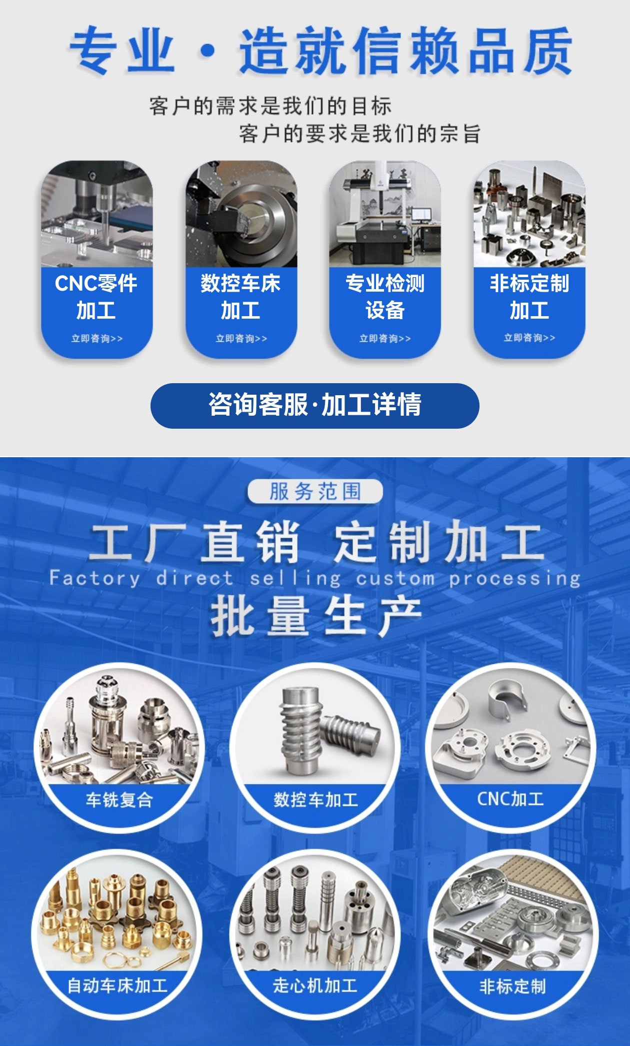 镁合金压铸加工厂 镁合金压铸加工厂