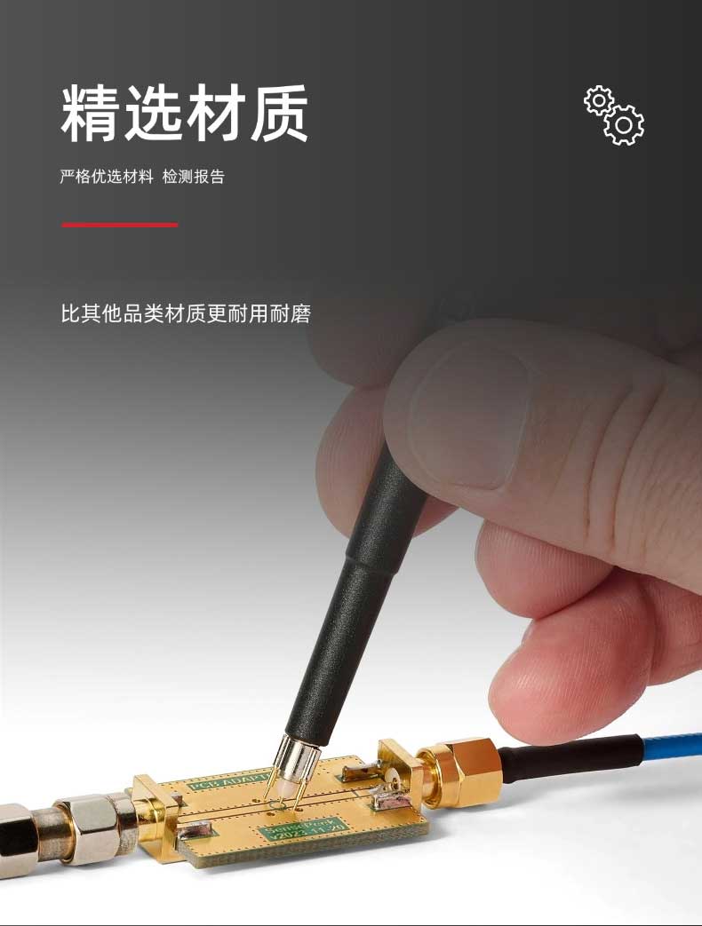 pogopin连接器顶针加工 pogopin连接器顶针加工