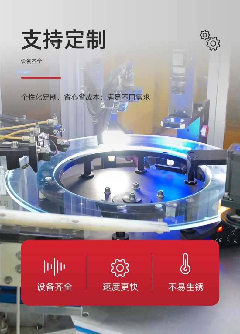 pogopin连接器顶针加工 pogopin连接器顶针加工