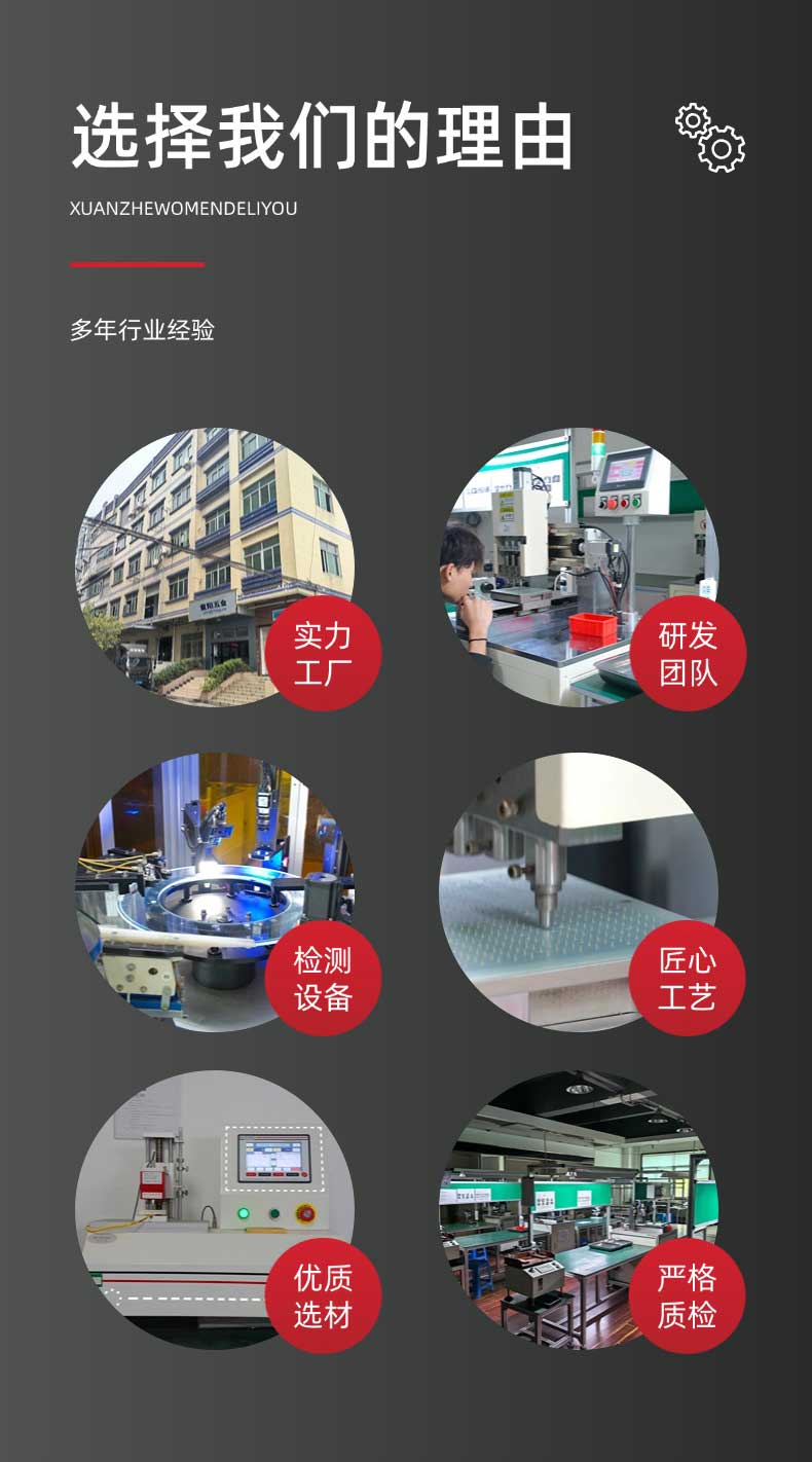 pogopin连接器顶针加工 pogopin连接器顶针加工
